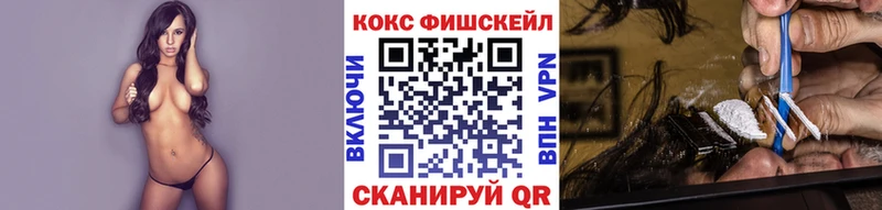 Виды наркоты Усинск Конопля Мефедрон СК ГАШИШ MEGA tor Кокаин