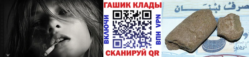 ГАШ убойный  Усинск 