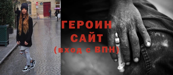 дурь Армянск