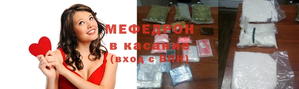 дурь Армянск