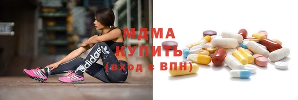 дурь Армянск