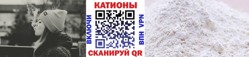 магазин  наркотиков  Усинск  кракен ТОР  Меф кристаллы 