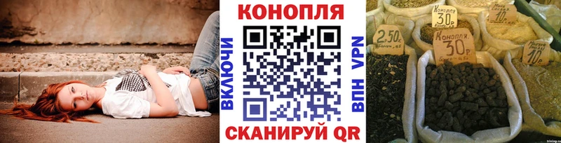 Шишки марихуана Amnesia  OMG ссылки  Усинск 